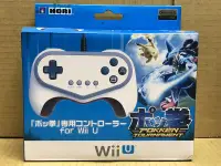 在飛比找露天拍賣優惠-Wii U 神寶拳 專用控制器 有線控制器 (HORI) 外