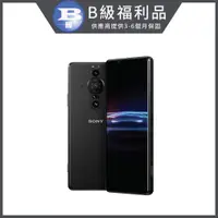 在飛比找PChome24h購物優惠-【福利品】SONY Xperia PRO-I 5G 12GB