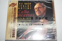 在飛比找Yahoo!奇摩拍賣優惠-【預訂】Rostropovich 羅斯卓波維奇演奏巴洛克時期