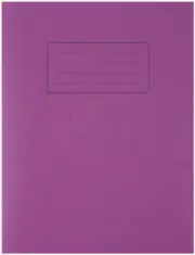 EXERCISE BOOK, 229X178MM, PURPLE, PRODUCT RANGE LINED FOR SILVINE