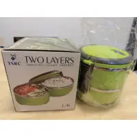 在飛比找蝦皮購物優惠-台橡TSRC 不鏽鋼雙層飯盒Two layers stain