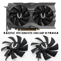 在飛比找蝦皮購物優惠-索泰ZOTAC GeForce RTX 2060/GTX 1