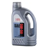 在飛比找蝦皮商城優惠-日本油脂HRS 5W50全合成機油(1L/5W50)[大買家