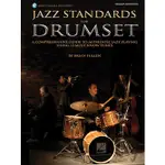 【反拍樂器】JAZZ STANDARDS FOR DRUMSET