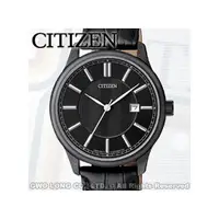 在飛比找PChome商店街優惠-CITIZEN 星辰 手錶專賣店 CITIZEN BI105