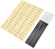 HYTROVE 1bag Key Piano Keyboard Stickers Removable Decals for Beginners and Thin Labels Tone Names for Non-damaging Adhesive