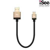 在飛比找Yahoo!奇摩拍賣優惠-【3C工坊】iSee Micro USB 鋁合金充電/資料傳