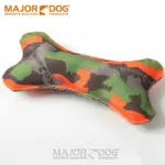 小如🏰德國 MAJOR DOG 發聲小骨頭 狗狗布玩具 訓犬玩具 小狗玩具 互動玩具 耐咬玩具 另贈精美贈品