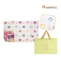 在飛比找momo購物網優惠-【Hoppetta】日本得獎蘑菇六層紗被禮袋組(任選)