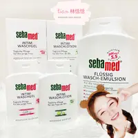 在飛比找蝦皮購物優惠-Sebamed 私密處護潔露 潔膚露 200ml 1000m