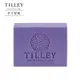 【Tilley 百年特莉】 澳洲皇家特莉植粹香氛皂- 塔斯馬尼亞薰衣草