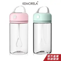 在飛比找蝦皮商城優惠-KEMORELA 電動攪拌杯Rice Dispense全自動