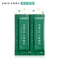 在飛比找博客來優惠-【CHIC CHOC】淨顏酵素粉N 30入