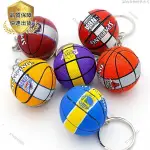 NBA 籃球 球隊掛件 籃球吊飾 籃球鑰匙扣掛件 科比 詹姆斯 庫裡 歐文東契奇NBA周邊飾品 紀念品 籃球