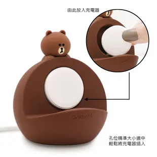 GARMMA LINE FRIENDS Apple Watch &手機 二合一充電支架 熊大