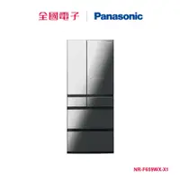 在飛比找蝦皮商城優惠-Panasonic日本製650公升玻璃鏡面冰箱-黑 NR-F