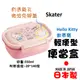 日本 Skater Hello Kitty 輕便型便當盒 野餐盒 凱蒂貓保鮮盒 550ml