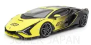 Bburago 1/18 BUR11000Y Lamborghini SIAN Fkp37 (Yellow) JDM