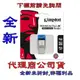含稅《巨鯨網通》全新台灣代理商公司貨@Kingston 金士頓 FCR-ML3C USB3.0 雙介面 micro SD 讀卡機