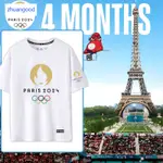 巴黎奧運會PARIS2024年新款標誌印花短袖夏季男士純棉T恤衫