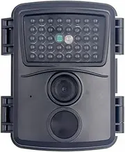 GANAZONO 1 PC Pixel Hunting Camera Induction Night for Outdoor Security and Wildlife Monitoring No Battery Required
