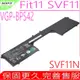 SONY VGP-BPS42 電池(原廠)-索尼 VGP-BPS42,Vaio Fit 11A電池,SVF11電池,SVF11N14SCP,SVF11N15SCP,SVF11N18CW