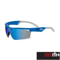 在飛比找momo購物網優惠-【ZeroRH+】義大利GOTHA系列專業運動太陽眼鏡(藍色