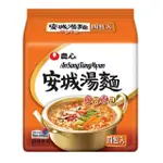 【NONG SHIM】農心安城湯麵4入(500G)