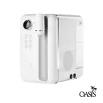 OASIS CURVE瞬熱製冷UVC濾淨飲水機