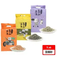 在飛比找森森購物網優惠-【豆腐先生】超細豆腐貓砂 7L 六入組(柿單寧/綠茶/絲蘭)