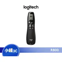 在飛比找蝦皮商城優惠-【Logitech】羅技 R800 無線簡報器 無線 USB