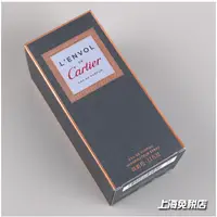 在飛比找蝦皮購物優惠-~熱銷~新款正品Cartier卡地亞LEnvol飛行男士香水