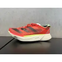 在飛比找蝦皮購物優惠-ADIZERO ADIOS PRO 3 M 愛迪達男生慢跑鞋