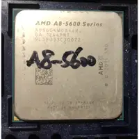 在飛比找蝦皮購物優惠-AMD FM2 四核處理器 A8-5600 A8-6500 