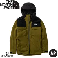 在飛比找松果購物優惠-The North Face 男 DryVent兩件式防水化