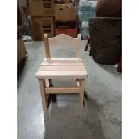 在飛比找蝦皮購物優惠-台灣製造北美檜木兒童專用椅子