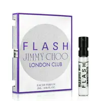 在飛比找樂天市場購物網優惠-【原廠噴式針管】JIMMY CHOO FLASH 舞夜倫敦限