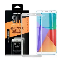 在飛比找Yahoo奇摩購物中心優惠-NISDA for MIUI 紅米 Note 5 滿版鋼化0