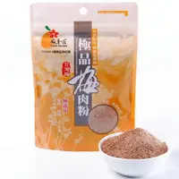 在飛比找蝦皮商城優惠-梅香莊 極品梅肉粉 80g/包