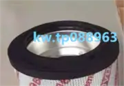 for MEH1492RNTF10N/M50 Wind Power Hydraulic Oil Filter Cartridge H98014010BH3V