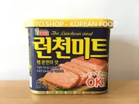 在飛比找Yahoo!奇摩拍賣優惠-LENTO SHOP - 韓國 LOTTE 樂天 롯데 午餐