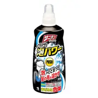 在飛比找PChome24h購物優惠-日本小林製藥-排水管泡沫清潔劑400ml