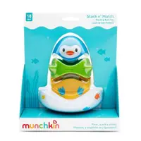 在飛比找蝦皮購物優惠-美國 munchkin 滿趣健 海洋動物疊疊樂 洗澡玩具 增