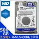 麒麟商城-【免運】(滿5顆才接單/可混搭)WD 藍標 500GB 2.5吋筆電專用SATA硬碟(WD5000LPZX)/3年保