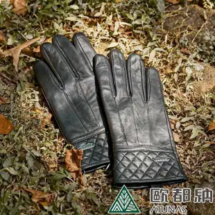 【ATUNAS 歐都納】女款內刷毛保暖羊皮手套(A1AG2102W黑/機車族/菱格紋/造型搭配/舒適皮革/抗風透氣)