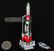 Ultraman Taro Super ZAT Zariba of All Territory Andromeda Wolf 777 Rocket S24
