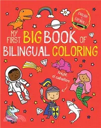 在飛比找三民網路書店優惠-My First Big Book of Bilingual