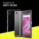 Sony Xperia X/XP 5吋 晶亮透明 TPU 高質感軟式手機殼/保護套 光學紋理設計防指紋