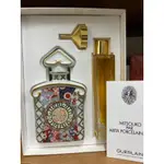 GUERLAIN 蝴蝶夫人 MITSOUKO  有田燒 陶瓷限定瓶身 75ML