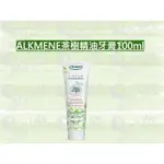 總代理公司貨/德國ALKMENE-天然茶樹精油清新牙膏100ML